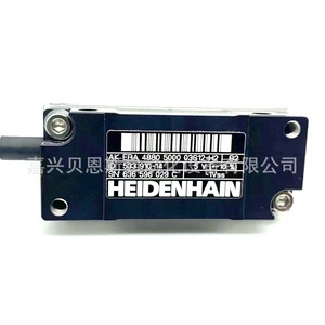 Tête de lecture de grille Heidenhain AK ERA 4880 533910-14 pour machines-outils CNC - Product Image 2