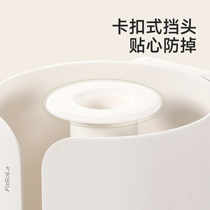 FaSoLa Toilet Paper Holder White No Drill <b>Wall</b> Mounted Bathroom Plastic Circular Design - Product Image 5
