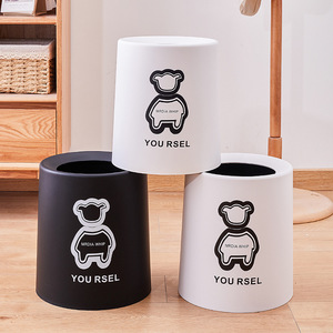 You Rsel Double Layer Round Trash Can Indoor Home Office Kitchen Bathroom Waste <b>Bin</b> 800g China Made - Product Image 2