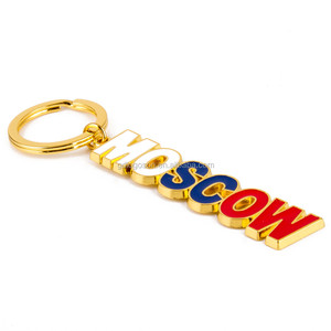 Liên Xô Cộng Sản Key Holder Men Kim Loại USSR Nga Lưu Niệm Coat Of Arms Vàng Keychain - Product Image 4