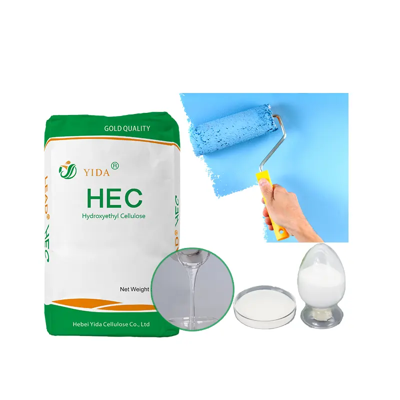 중국 공급 업체 Hidroxietilcelulosa 헥스 하이드 록시 에틸 셀룰로오스 HEC 페인트 용