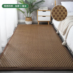 Alfombra refrescante estilo japonés, tatami de verano, alfombra gruesa para niños para el dormitorio, alfombra de ratán. - Product Image 5