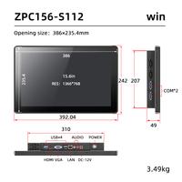 Panneau PC industriel 15.6 pouces 8GB RAM 128GB/256GB SSD Intel Celeron N97 1920 écran tactile moniteur ordinateur industriel