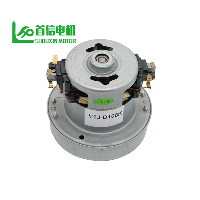 Professional Manufacture Small Electric AC Universal Motor for Vacuum Cleaner 12v Dc Motors