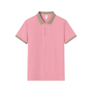 Polo Shirt Navy Blue Short Sleeve Solid Color Polyester Daily Wear - Product Image 2