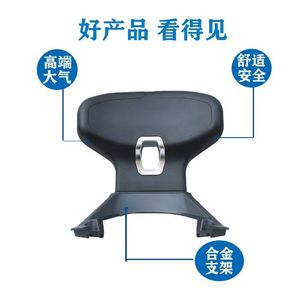 Scooter Haojue Suzuki UHR150 HJ150T-28, dossier de siège passager arrière, <span class=keywords><strong>sissy</strong></span> <span class=keywords><strong>bar</strong></span> avec fixation à dégagement rapide, accessoires de modification - Product Image 5