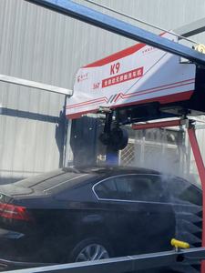 Máquina de Lavado de Autos de Alta Presión Sin Contacto con Enjuague de Chasis de Alta Presión, Estación de Lavado de Autos Automática - Product Image 6