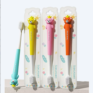 แปรงสีฟันขนนุ่มรูปหมีลายการ์ตูนสำหรับเด็ก ใช้ในบ้าน จากโรงงานโดยตรง - Product Image 1