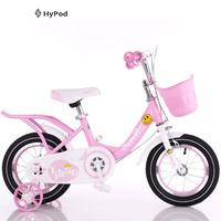 Vélo Enfants De 10 Ans Filles Violet Années Vélos Pour 1 7 Ans Enfants