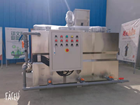 Presse à jus industrielle à vis pour fruits et légumes, capacité 500 kg/h, pour jus de noix de coco, gingembre, citron