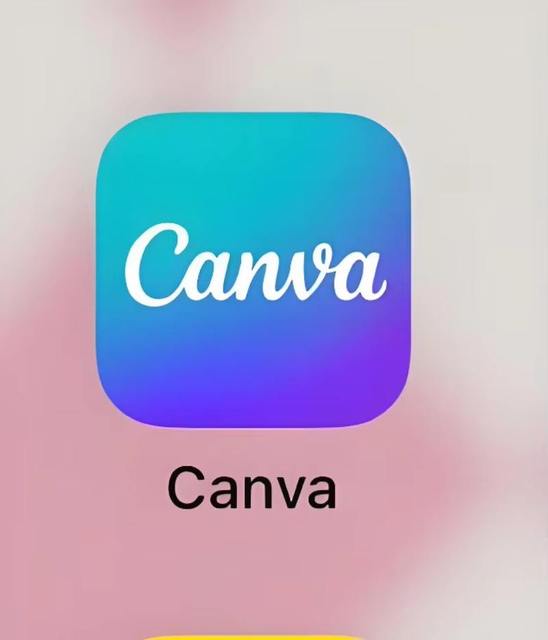 Canvas Pro Print Software for and MAC with Business Network Edition and Digital Activation Via Email