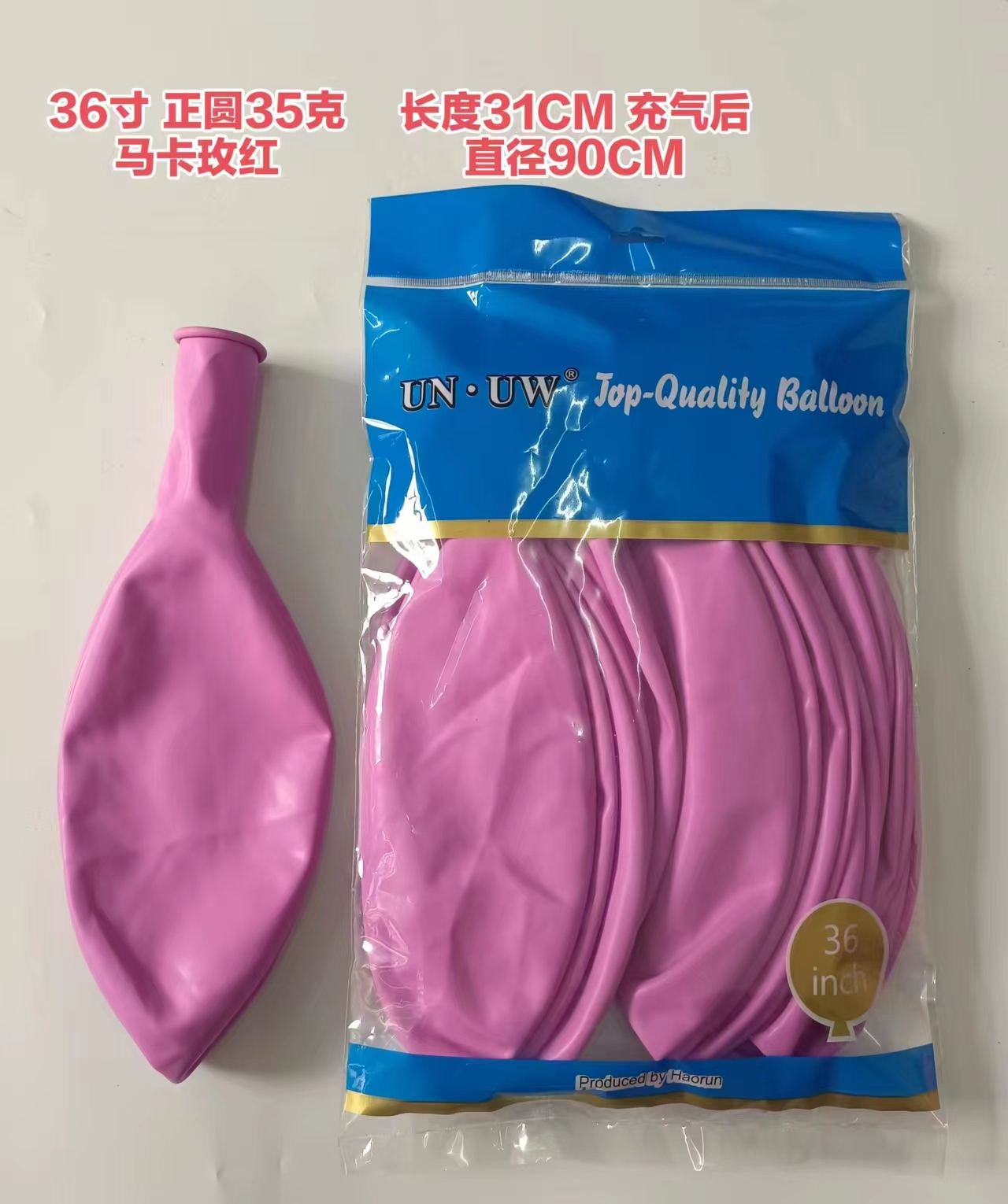 กุหลาบแดง