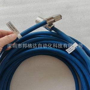 Cable de Codificador Servo Azul CC202-558-17.0, Cables de Control con Conector Blindado y Aislamiento de PVC - Product Image 1