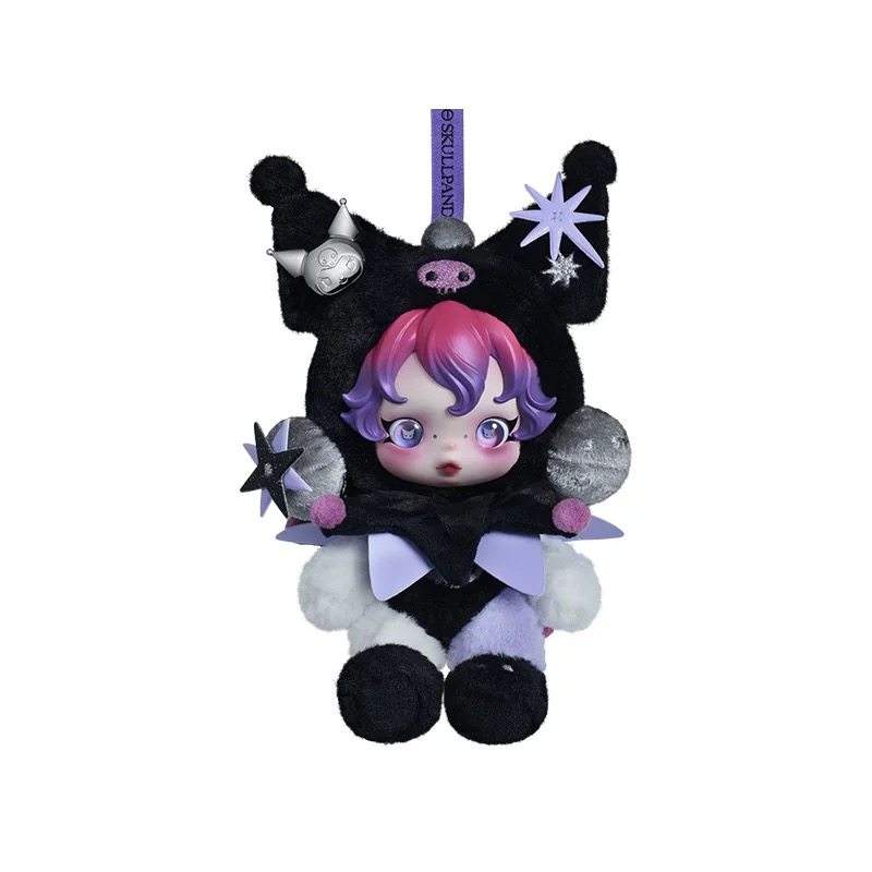 Skullpanda  kulomi plush doll pendant