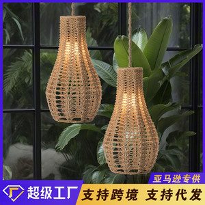 Handmade Cotton <b>Rope</b> Pendant Lampshade Bell Shape Off White Brown Eco Friendly Indoor Decorative <b>Lighting</b> Fixture - Product Image 5