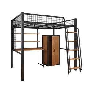 <span class=keywords><strong>Letto</strong></span> <span class=keywords><strong>matrimoniale</strong></span> tradizionale in ferro, struttura modulare multifunzionale in rete metallica per camera da <span class=keywords><strong>letto</strong></span>, soggiorno, piccolo appartamento europeo, loft, facile da montare - Product Image 6