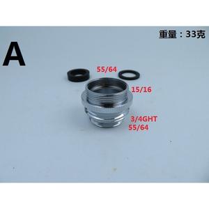 Adaptateur de robinet de cuisine moderne en ABS de 13/16 à 3/4 pouce pour tuyau d'arrosage, convertisseur de robinet pour tuyau, accessoire - Product Image 5