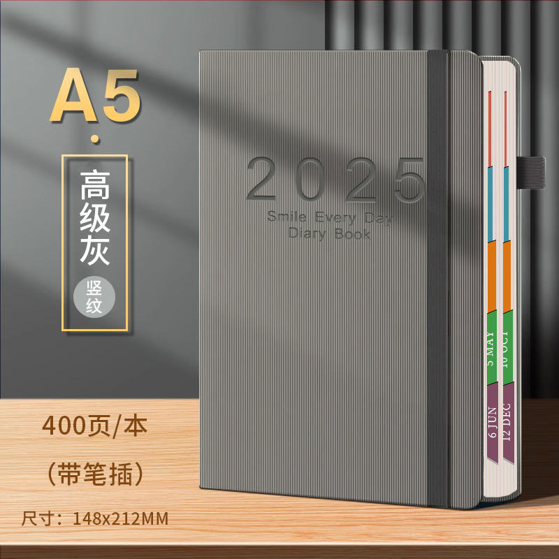 A5-คลาสสิกสีเทา