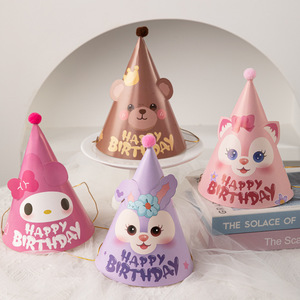 Filet rouge dessin animé ours violet lapin renard chapeau de fête décoration de gâteau d'anniversaire pour enfants accessoires Photo pour les fêtes - Product Image 2