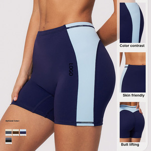 Shorts de cycliste pour <span class=keywords><strong>femme</strong></span> en nylon et élasthanne, avec bande latérale contrastante, en tissu doux couleur chair, taille haute et design effet push-up fessier - Product Image 1