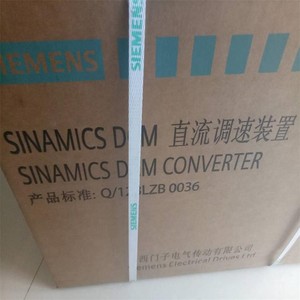 ตัวควบคุมความเร็วกระแสตรง Siemens รุ่น 6RA8031-6DV62-0AA0 ระบบควบคุมแบบเวกเตอร์ 380V 3AC 400V 38kW IP20 - Product Image 3