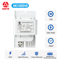Ballast en fil de cuivre NG150ZN5 150W pour lampe au sodium haute pression AC 220V 50Hz 1.8A HPS Magnétique