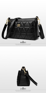 Travel Shoulder Bag Designer Cross Body Bags for Women Casual Messenger Bag PU Leather Crossbody <b>Purse</b> <b>Cute</b> Cross Handbag - Product Image 3