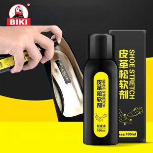 Offre Spéciale 100ml soins du <span class=keywords><strong>cuir</strong></span> adoucir liquide <span class=keywords><strong>Spray</strong></span> usine directe Logo personnalisé chaussure Stretch Portable - Product Image 2