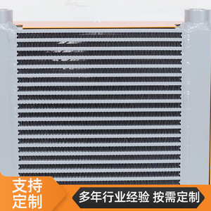 Refroidisseur d'huile hydraulique refroidi par air Tian Zeng Hydraulics, dissipation thermique du système hydraulique, conception verticale - Product Image 4