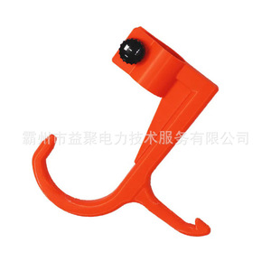 Outil d'installation de couvercles isolants pour fils Yiju HY-GJ-007b pour travaux sous tension – Taille du lot - Product Image 3