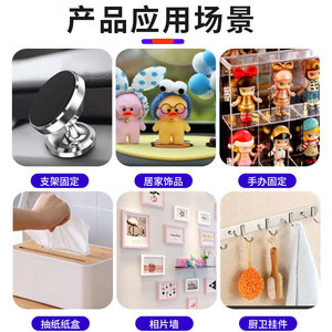 Acrylic Nano Double Sided Adhesive Tape 0.5mm 1mm 1.5mm 2mm Transparent Strong Residue Free For Home Decoration Wall Stickers - Product Image 4