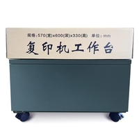 Support d'imprimante pour copieur en métal moderne armoire mobile en acier piédestal classeur de fichiers imprimante établi