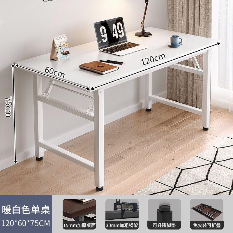 [Upgraded, Thickened and Broadened] Warm White 120x60
