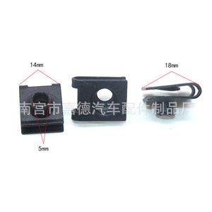 Auto Fastener Metal Clips For Volkswagen Sagitar Magotan Golf 6 <b>Door</b> Sill <b>Trim</b> Interior Trunk Repair Replacement Parts - Product Image 5