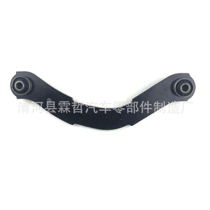 Bras de suspension Mitsubishi 4110A085 MN100075, système de suspension multi-liens inférieur - Product Image 1