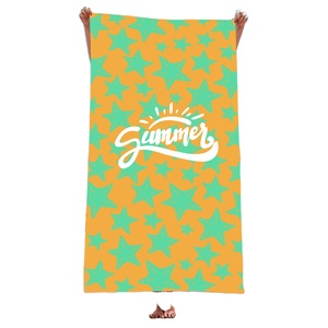 Serviette <span class=keywords><strong>de</strong></span> voyage professionnelle sans sable : Serviette <span class=keywords><strong>de</strong></span> <span class=keywords><strong>plage</strong></span> en <span class=keywords><strong>microfibre</strong></span> haute absorption pour le yoga, la gym et le camping en plein air - Product Image 6