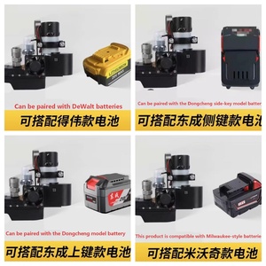 Mini bomba eléctrica <span class=keywords><strong>de</strong></span> Litio pequeña profesional, piezas <span class=keywords><strong>de</strong></span> <span class=keywords><strong>compresor</strong></span> Industrial montadas en coche para carpintería, Material <span class=keywords><strong>de</strong></span> Metal DIY - Product Image 3