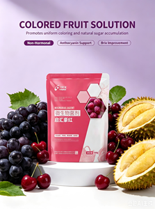 Agent Microbien Multi-cultures <span class=keywords><strong>pour</strong></span> Vigne, Agrumes, Pomelo, Cerise – <span class=keywords><strong>Engrais</strong></span> Biologique <span class=keywords><strong>Naturel</strong></span> <span class=keywords><strong>pour</strong></span> la Transformation des Couleurs et l'Amélioration du Sucre - Product Image 4