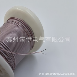 Cable Termopar Tznuoyi Tipo K, Calibre 30, Aislamiento de PVC, Cobre Constantan, 100 Pies de Longitud, Sin Blindaje, Para Detección de Temperatura - Product Image 3