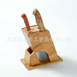 Support à couteaux multifonctionnel en gros, support de rangement pour couteaux de cuisine, organisateur de couteaux de cuisine. - Product Image 4