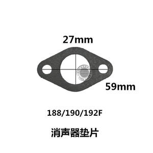 2-3-5KW 168F170F188 <b>Gasoline</b> Engine Muffler with Asbestos Gasket 390 GX160 Parts - Product Image 1