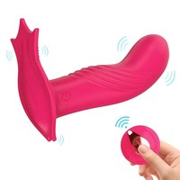 Vibrateur anal à télécommande, jouets sexuels, stimulateur clitoridien portable pour femmes, culotte vibrante en silicone, produits pour adultes