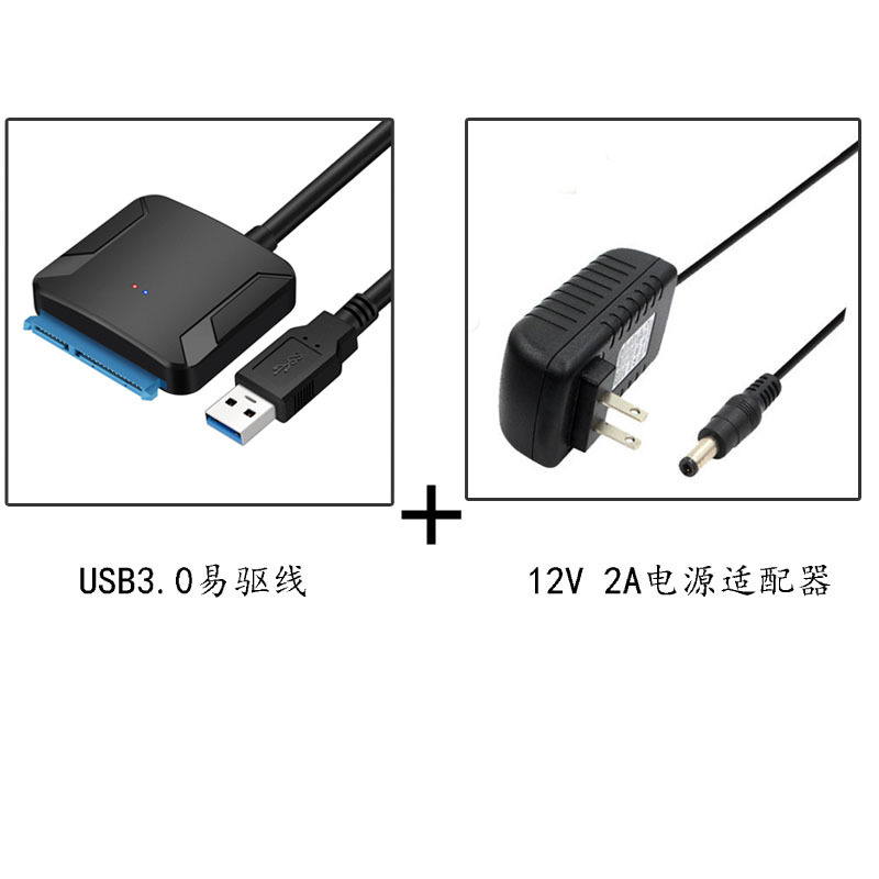 Fuente de alimentación E3612V