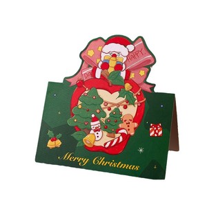 Biglietti d'<span class=keywords><strong>auguri</strong></span> ecologici retrò per Natale, San Valentino e laurea con fiori e <span class=keywords><strong>auguri</strong></span> - Product Image 5