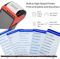 Máquina de mano resistente Android 7 POS Escáner de código QR 4G Android POS Terminal con impresora Z100