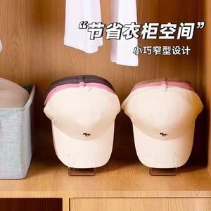 Clothing Organizer Storage Rack 11.5in/29cm Transparent For Desk Wardrobe <b>Hat</b> Cap <b>Display</b> - Product Image 4