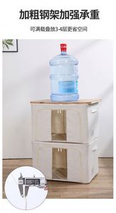 Modern Ottoman Bedroom Storage <b>Box</b> - Product Image 2