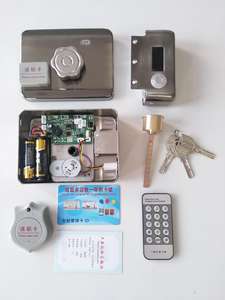 Cerradura Eléctrica de Embutir con Cilindro Electrónico RFID, Apertura sin Llave, Bajo Consumo de Energía, Batería DFD de 6V - Product Image 3