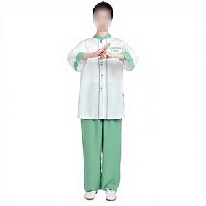 ชุดกังฟูคุณภาพพรีเมียมสีตัดกันแบบกำหนดเอง ผ้าโพลีเอสเตอร์ระบายอากาศได้ดี ชุดศิลปะการต่อสู้ โลโก้ด้านหน้า สำหรับผู้ใหญ่ทั้งชายและหญิง FIGHT - Product Image 1