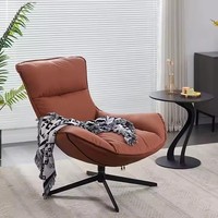 Fauteuil de salon moderne pour salle à manger et séjour, chaise d'appoint, canapé